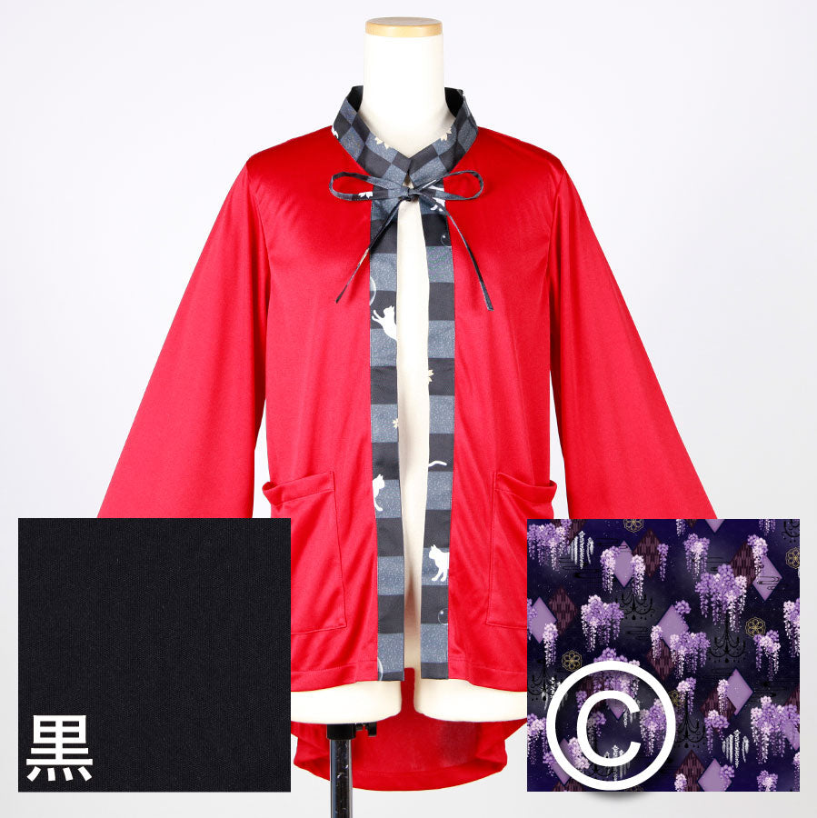 [Order] Moriguchika Alchemist's Haori II