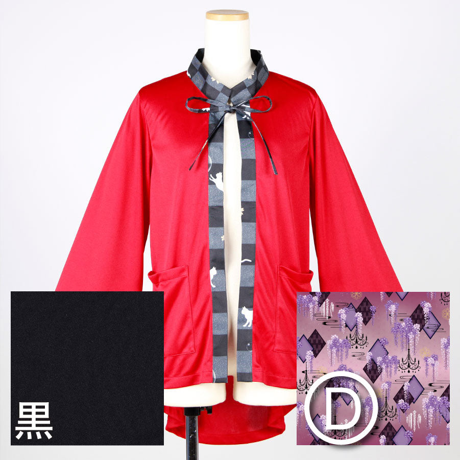 [Order] Moriguchika Alchemist's Haori II