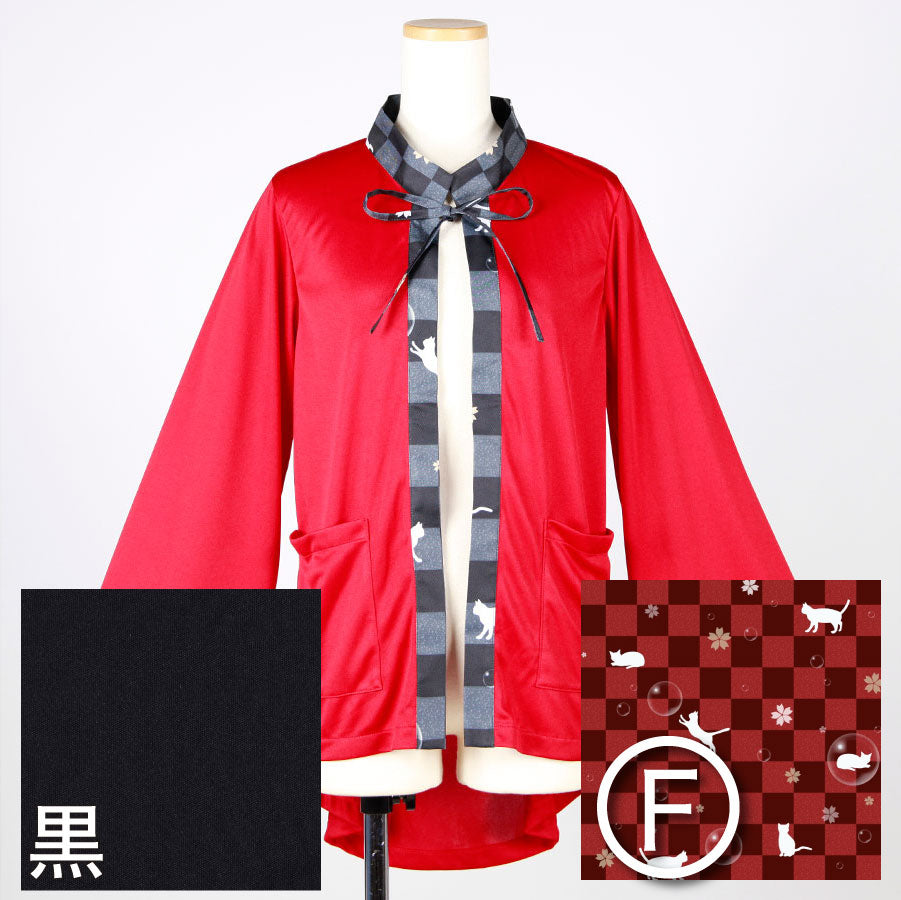 [Order] Moriguchika Alchemist's Haori II