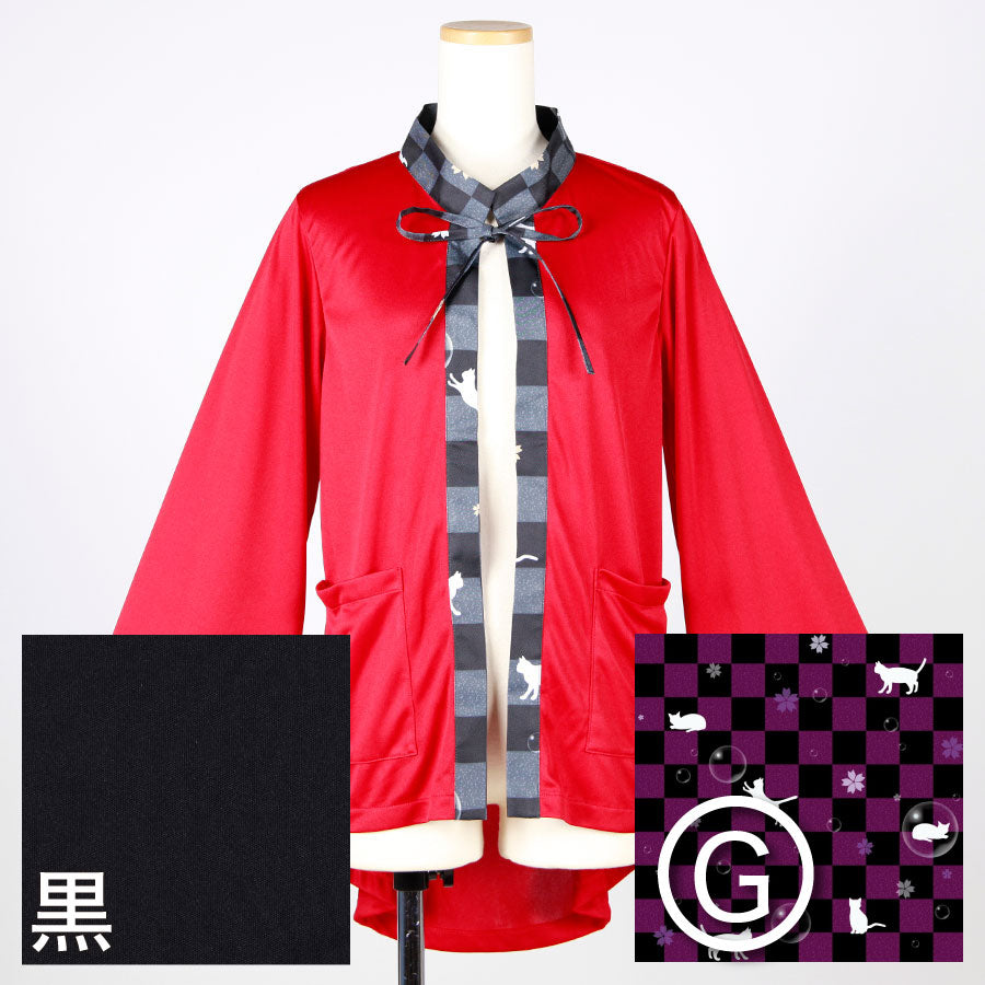 [Order] Moriguchika Alchemist's Haori II
