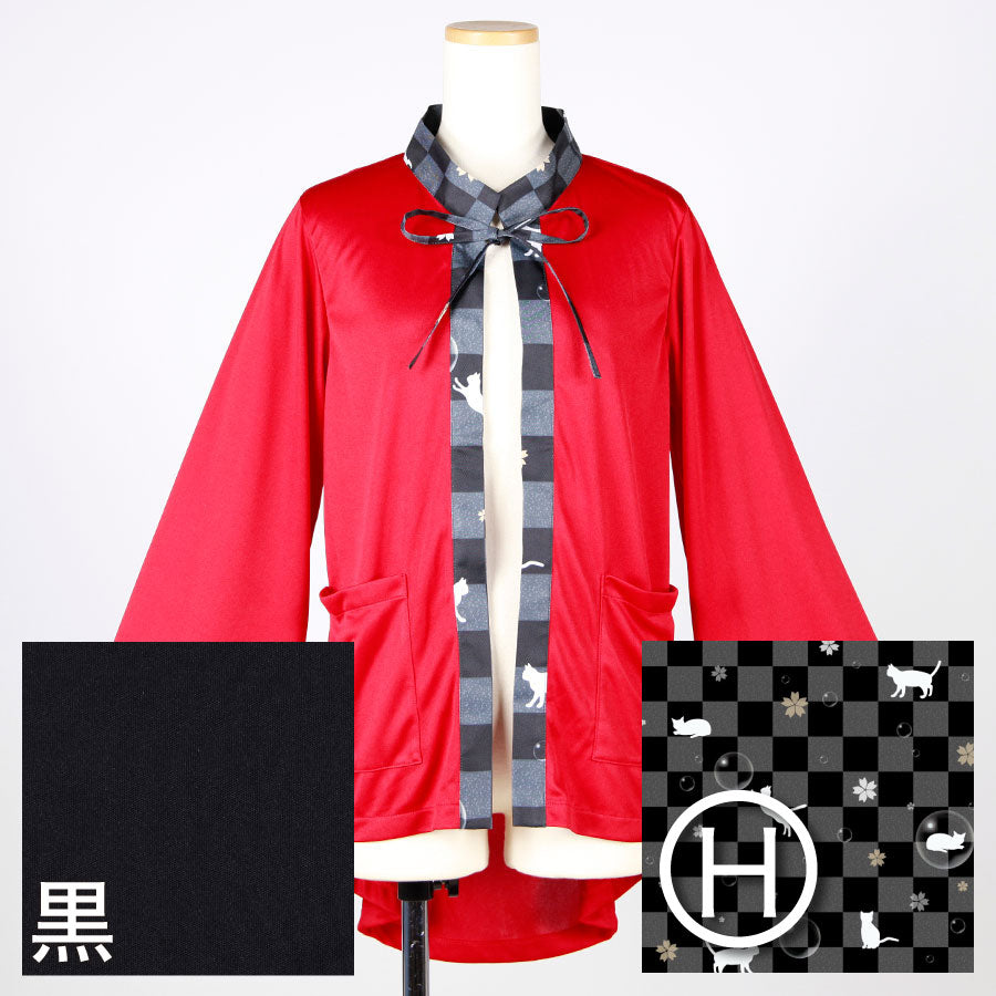 [Order] Moriguchika Alchemist's Haori II