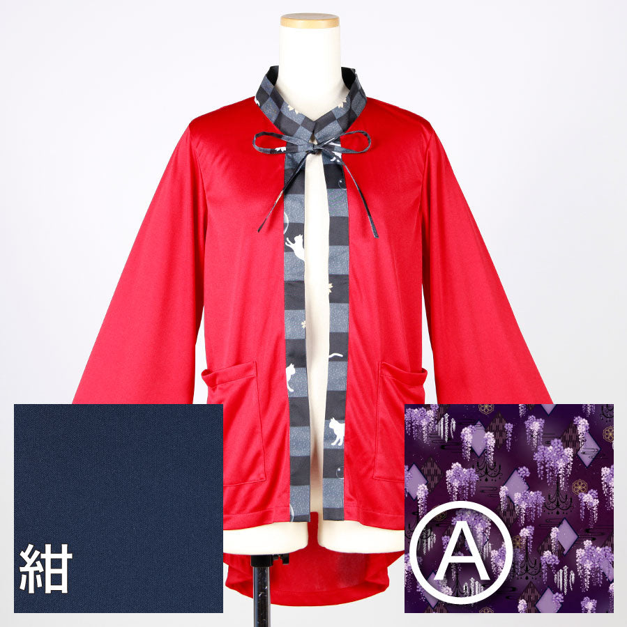 [Order] Moriguchika Alchemist's Haori II