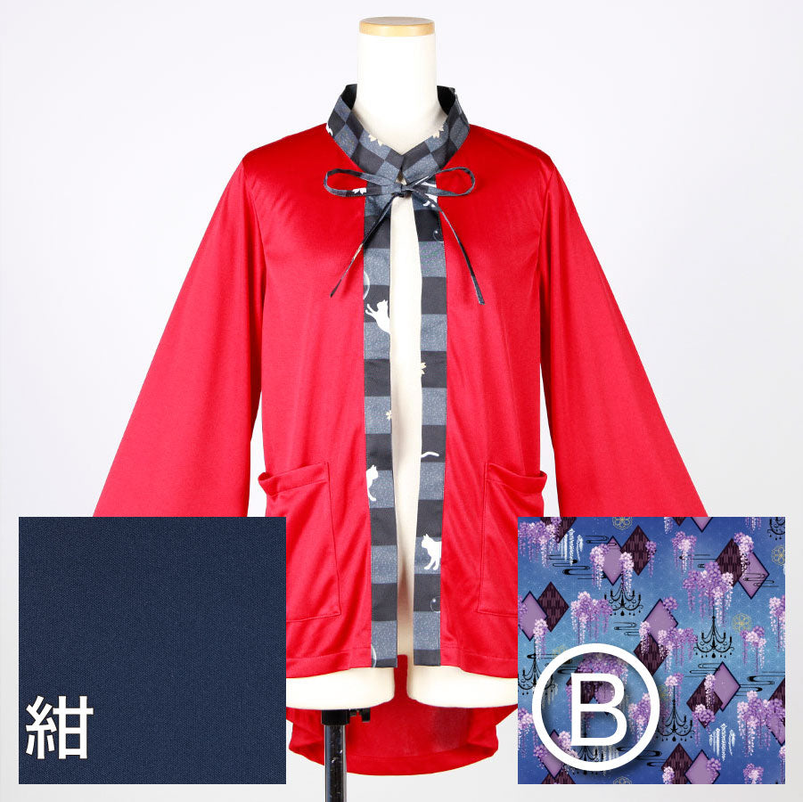 [Order] Moriguchika Alchemist's Haori II