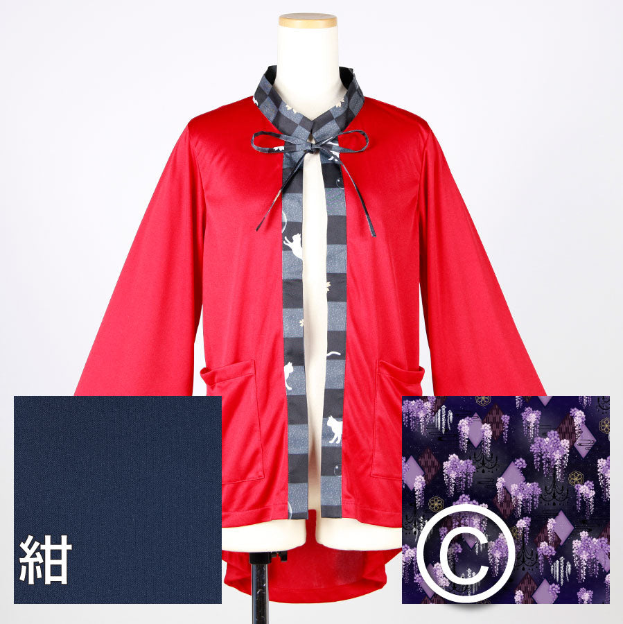 [Order] Moriguchika Alchemist's Haori II