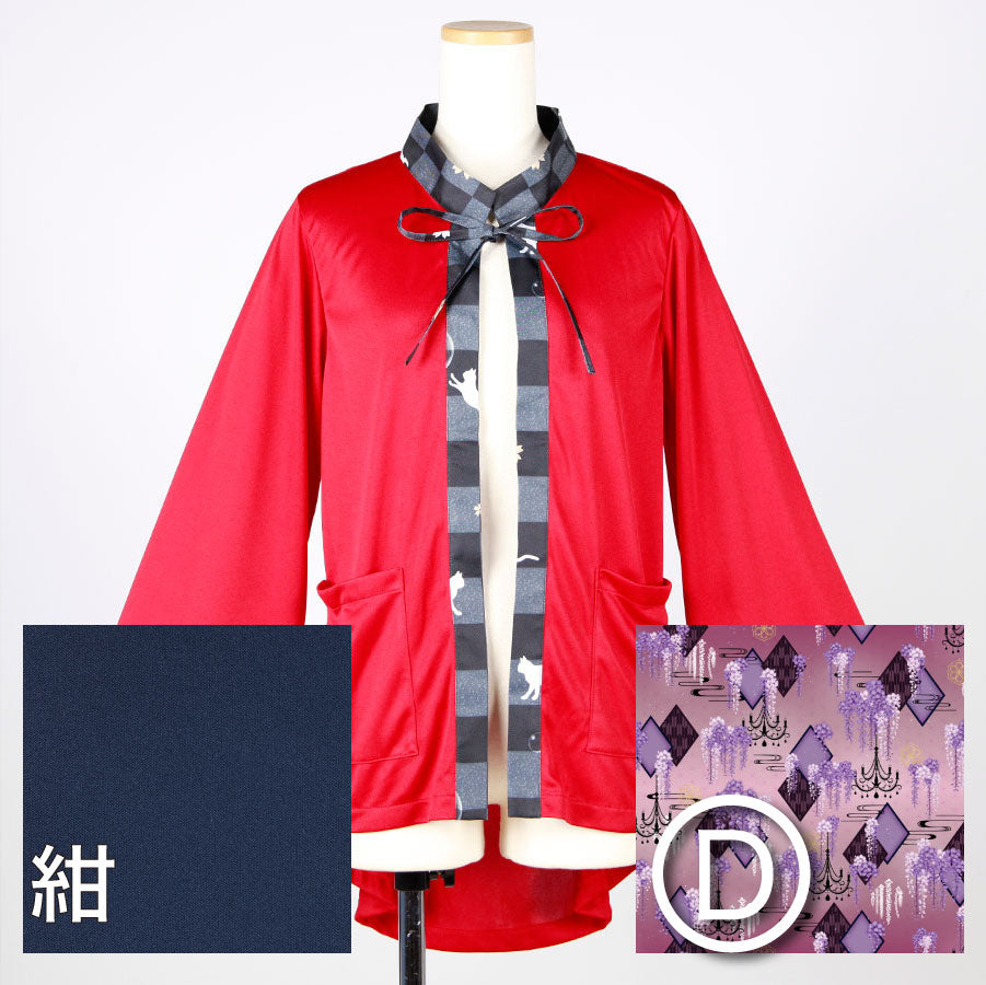 [Order] Moriguchika Alchemist's Haori II