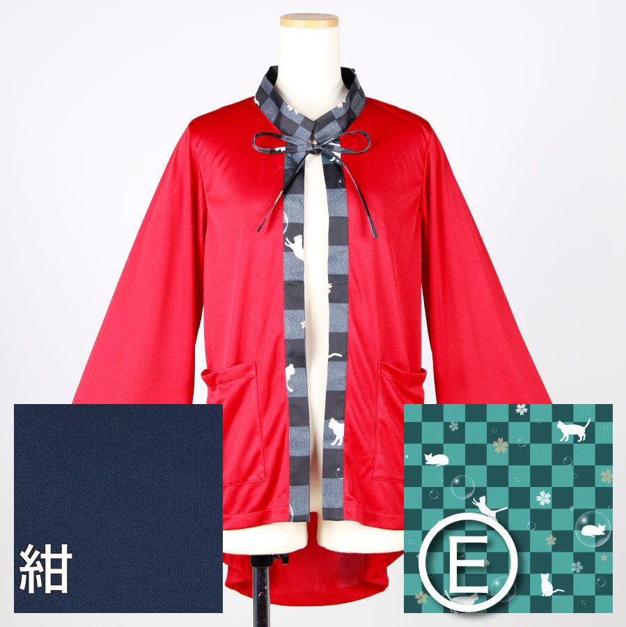[Order] Moriguchika Alchemist's Haori II
