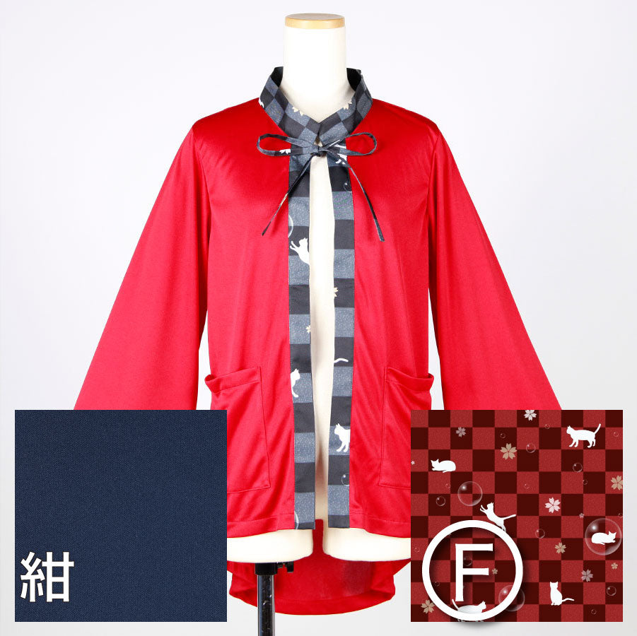 [Order] Moriguchika Alchemist's Haori II
