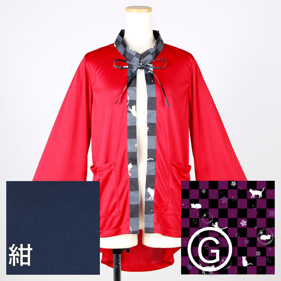 [Order] Moriguchika Alchemist's Haori II