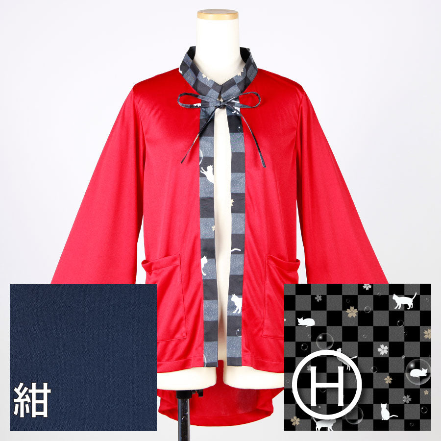 [Order] Moriguchika Alchemist's Haori II