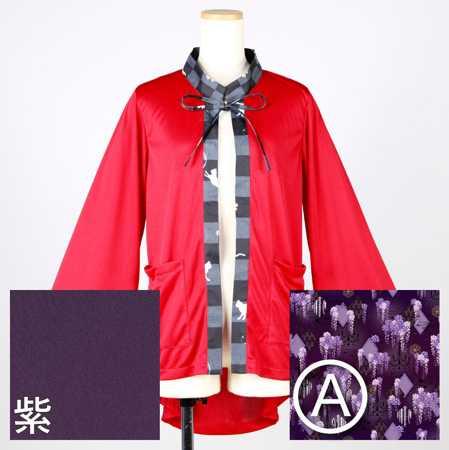 [Order] Moriguchika Alchemist's Haori II