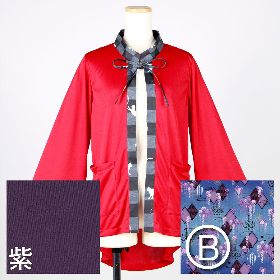 [Order] Moriguchika Alchemist's Haori II