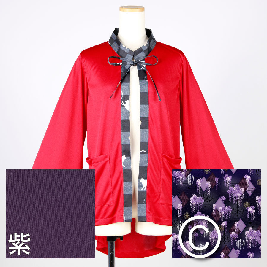 [Order] Moriguchika Alchemist's Haori II