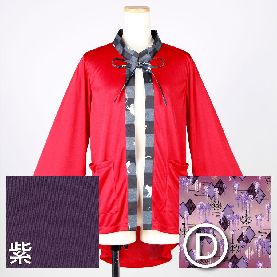 [Order] Moriguchika Alchemist's Haori II