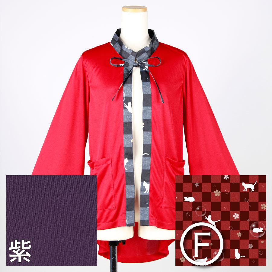 [Order] Moriguchika Alchemist's Haori II