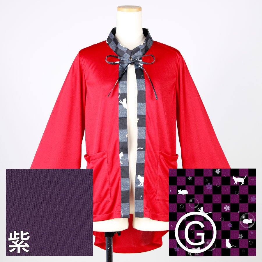 [Order] Moriguchika Alchemist's Haori II