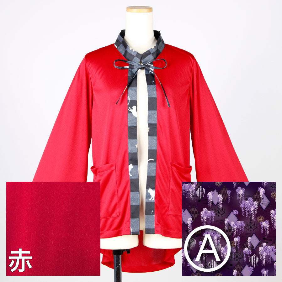 [Order] Moriguchika Alchemist's Haori II