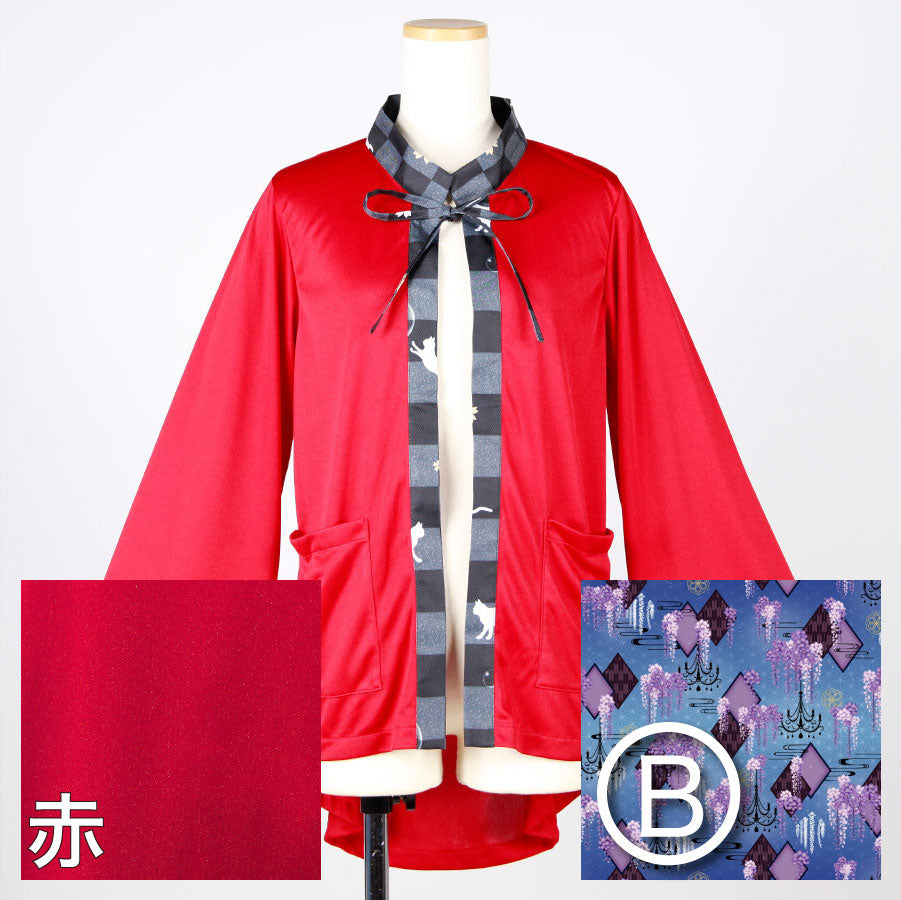 [Order] Moriguchika Alchemist's Haori II