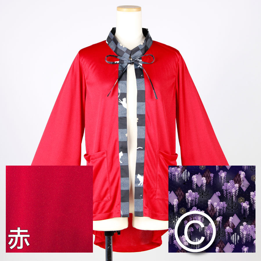 [Order] Moriguchika Alchemist's Haori II