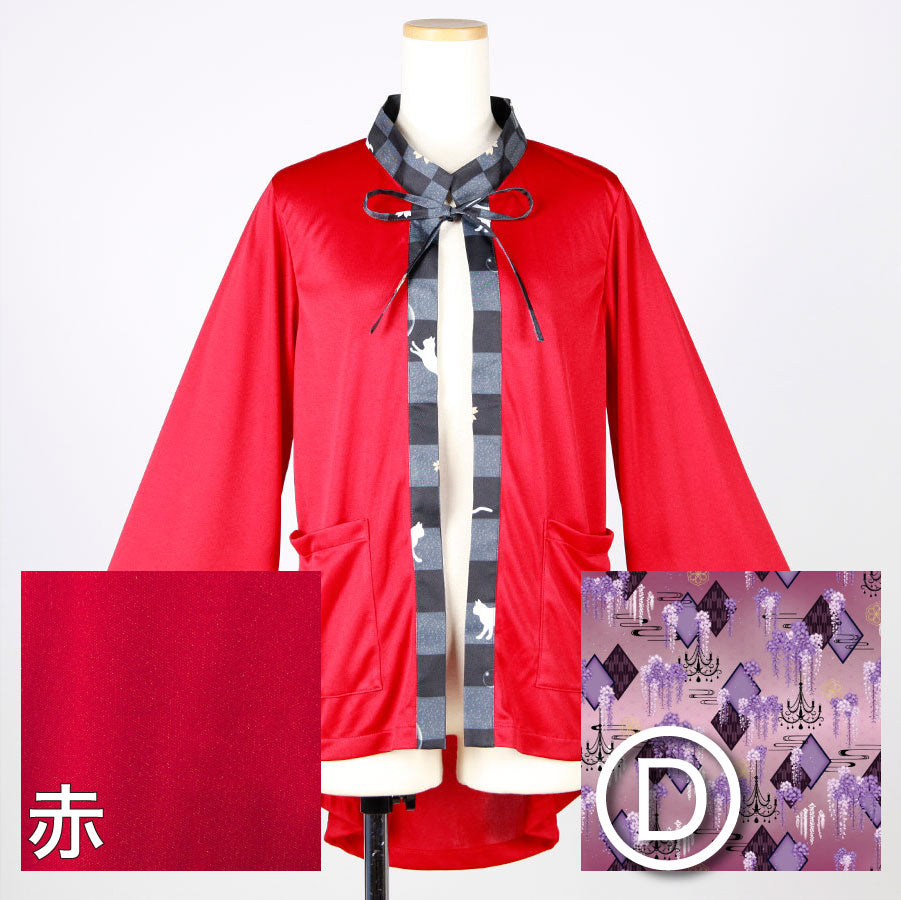 [Order] Moriguchika Alchemist's Haori II