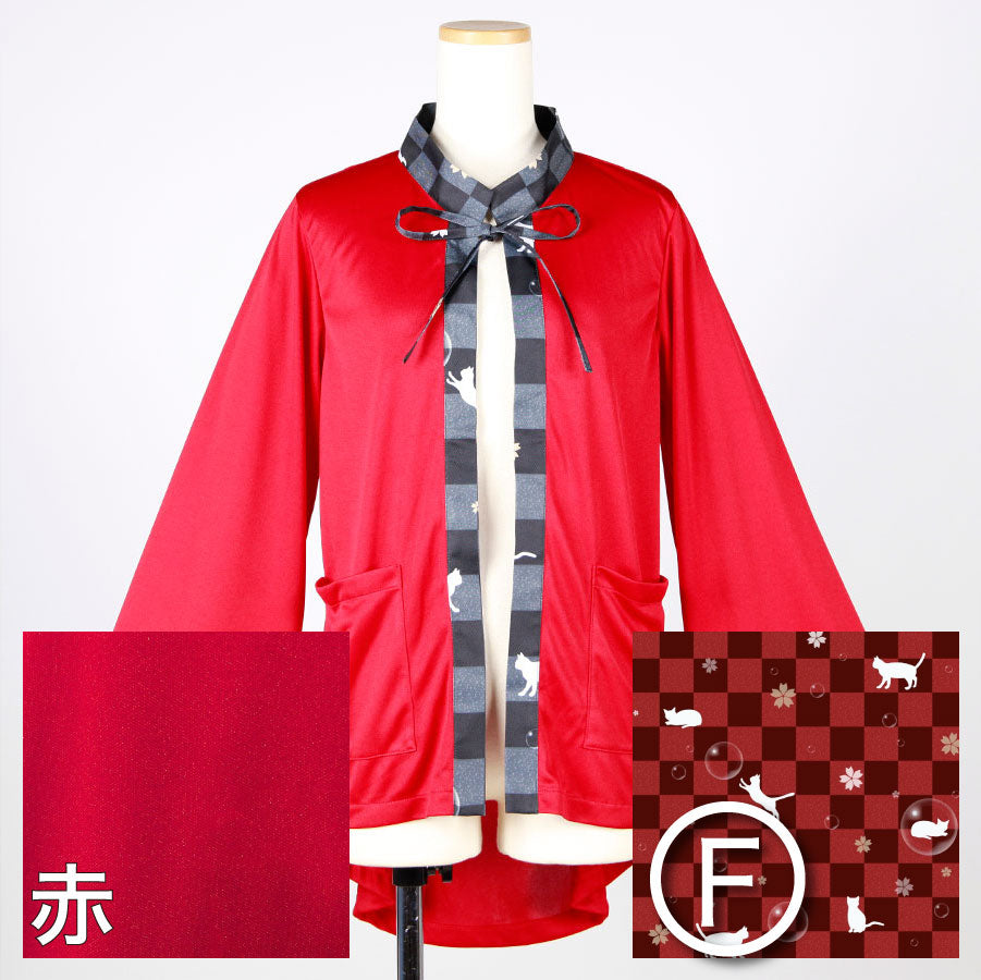 [Order] Moriguchika Alchemist's Haori II