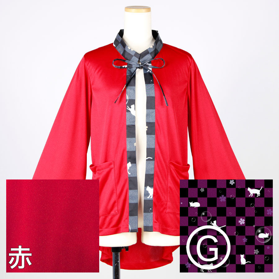 [Order] Moriguchika Alchemist's Haori II