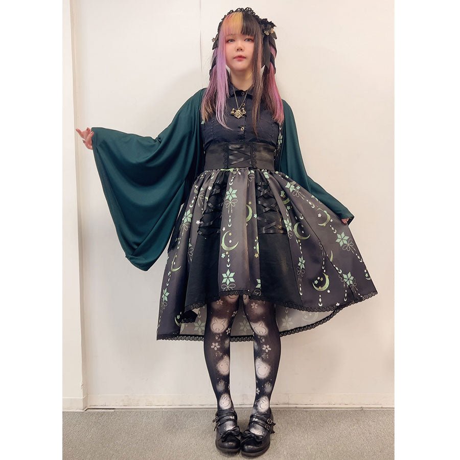 [Order] Moriguchika's Black, Dark Night and the Opening Skirt