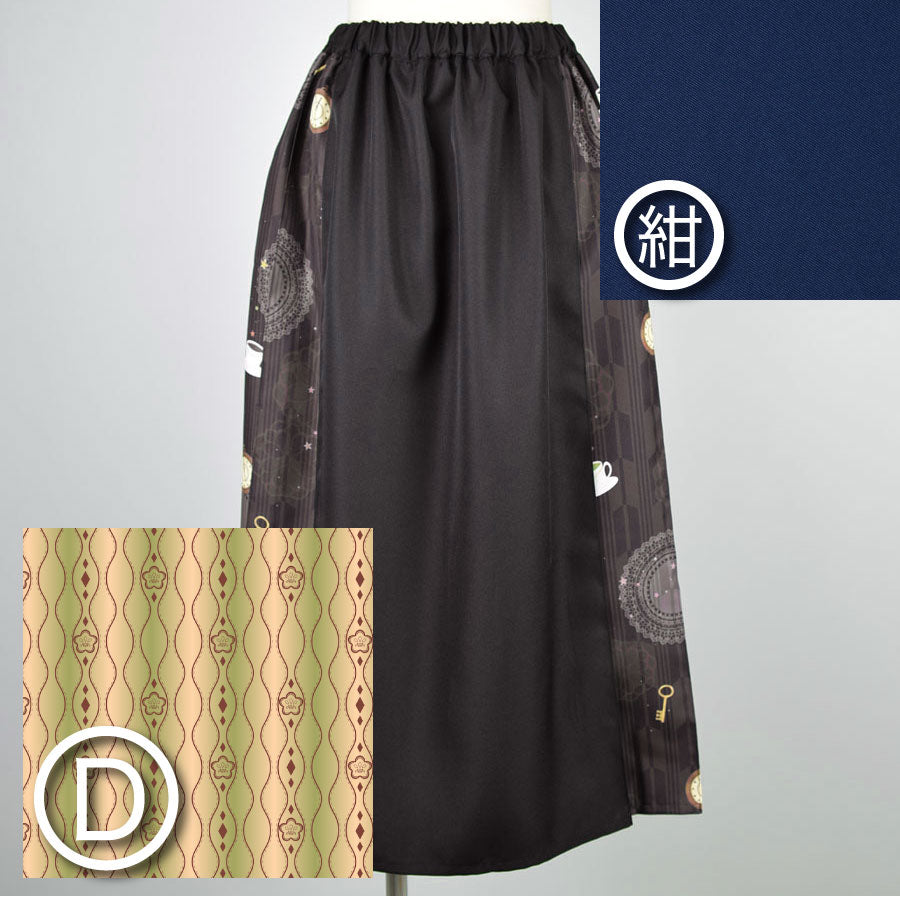 [Order] Moriguchika Weekly Skirt