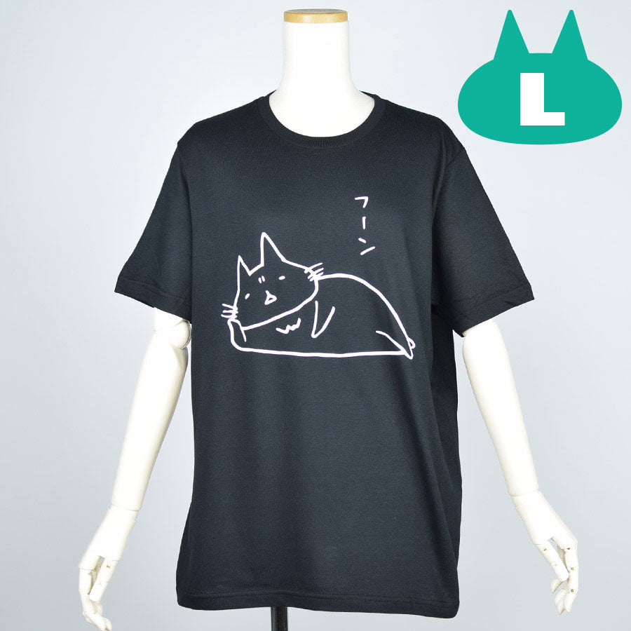 Mint Neko's curious T -shirt (4 size)