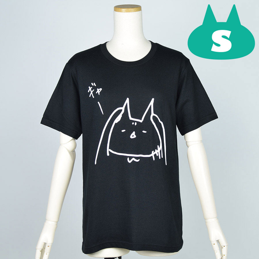 Mint Neko's gay T -shirt (4 size)