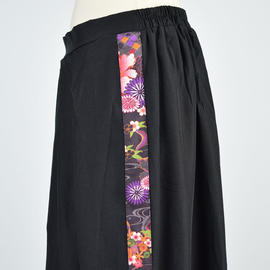 [1 point] TKG 3 tack hakama pants