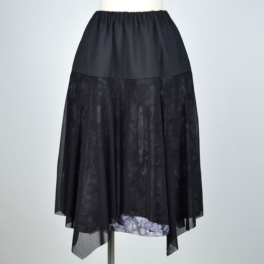 gouk Net Tulle Overlapped Skirt BK-GY