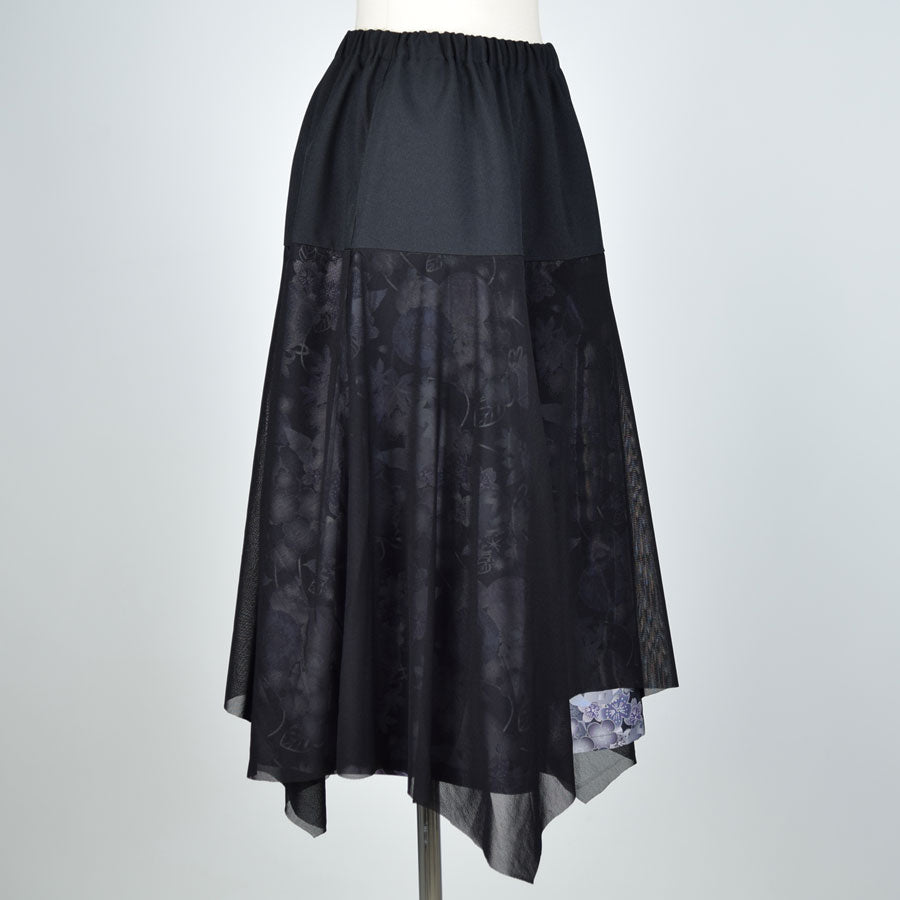 gouk Net Tulle Overlapped Skirt BK-GY