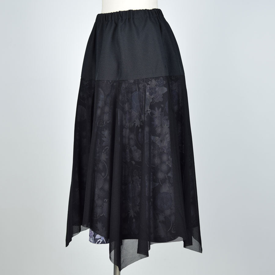 gouk Net Tulle Overlapped Skirt BK-GY