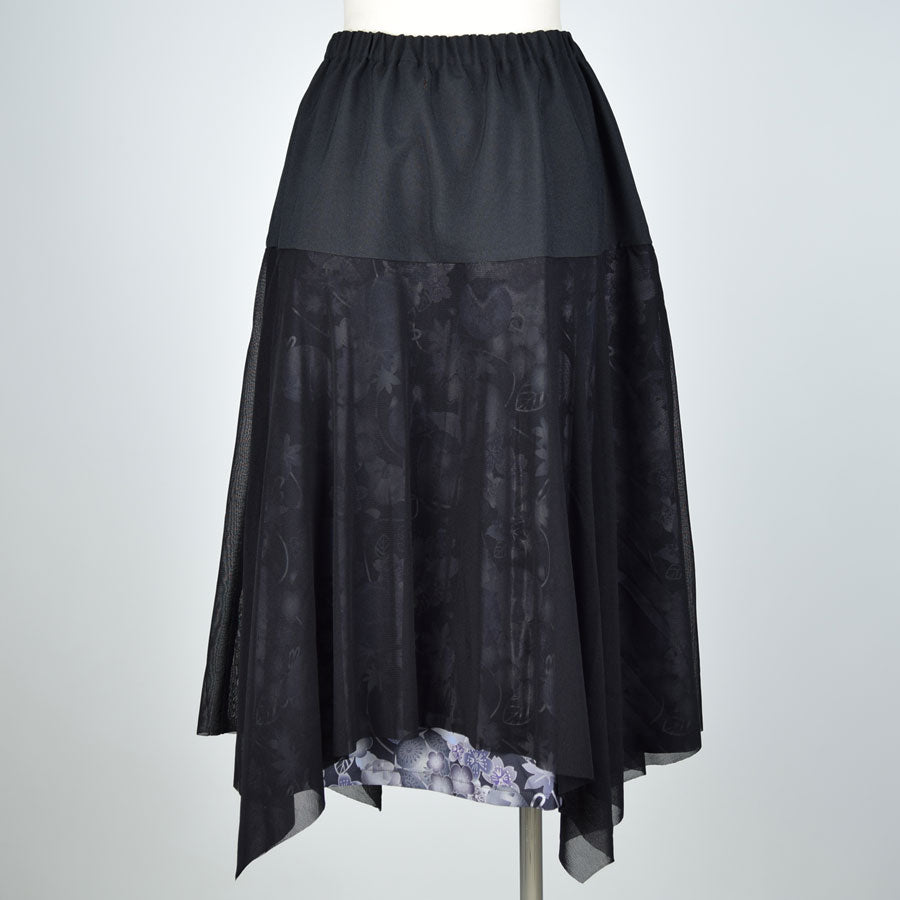 gouk Net Tulle Overlapped Skirt BK-GY