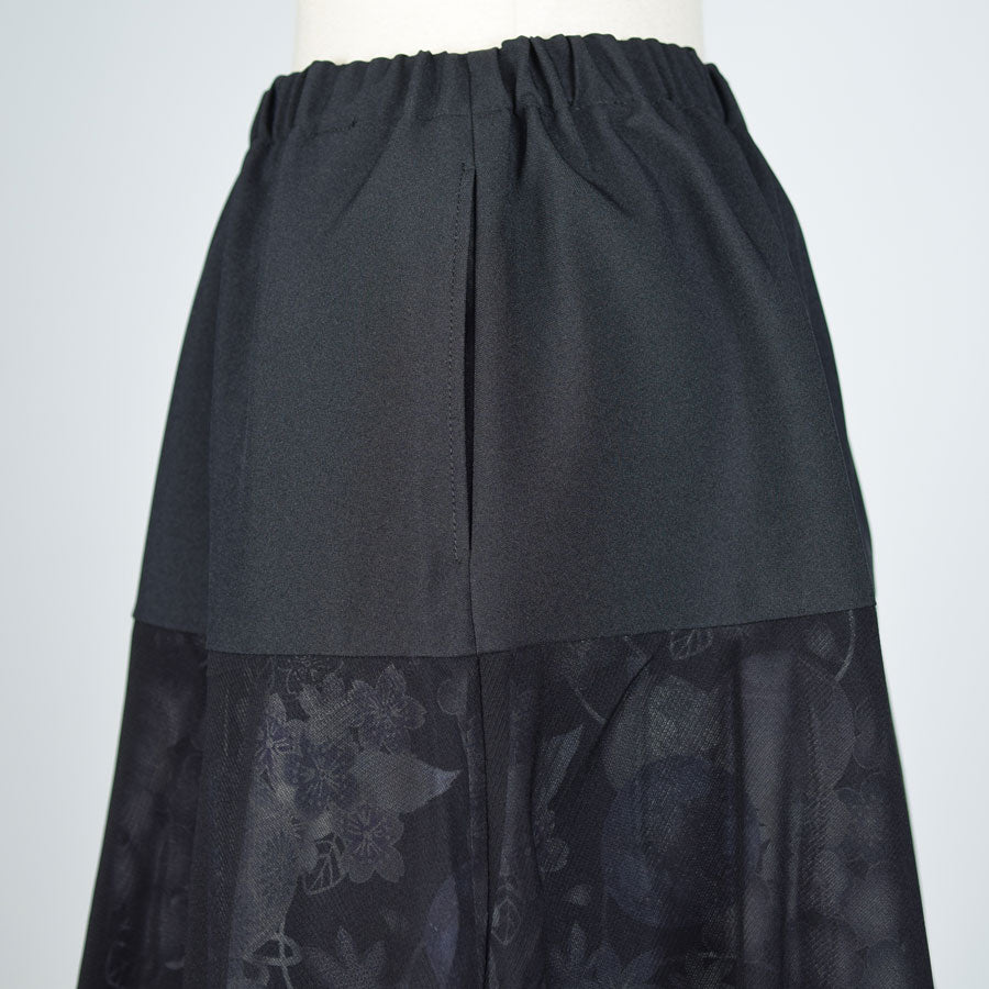 gouk Net Tulle Overlapped Skirt BK-GY