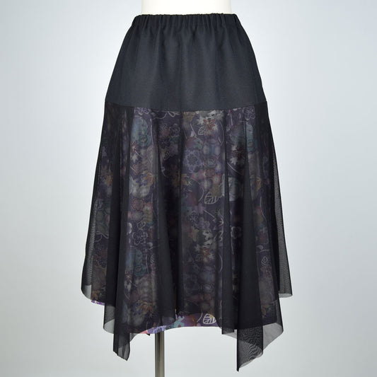 gouk Net Tulle Overlapped Skirt BK-PUR