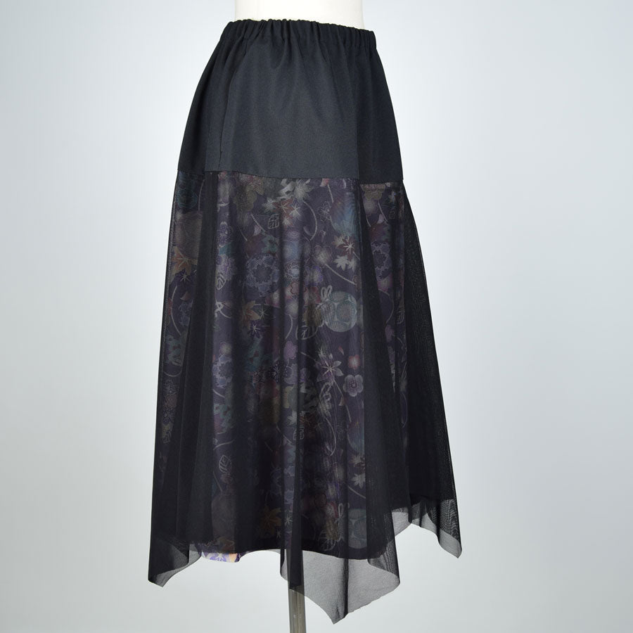 gouk Net Tulle Overlapped Skirt BK-PUR