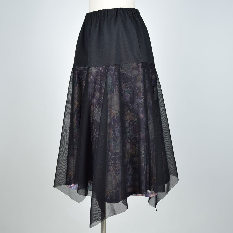 gouk Net Tulle Overlapped Skirt BK-PUR