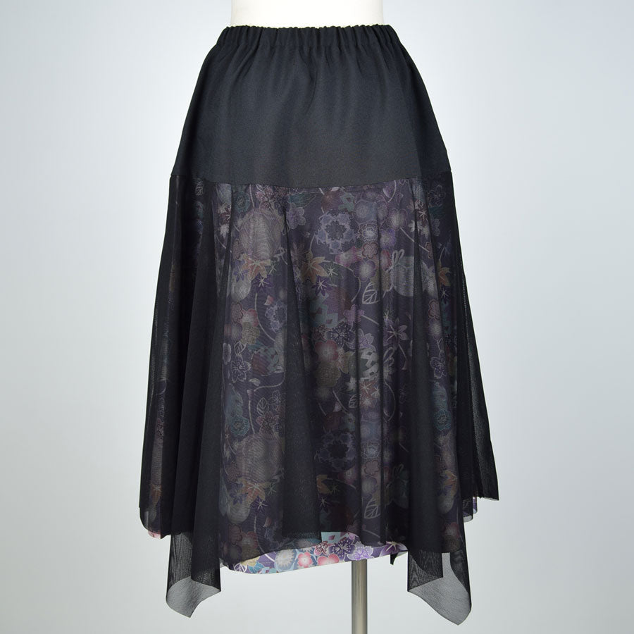 gouk Net Tulle Overlapped Skirt BK-PUR