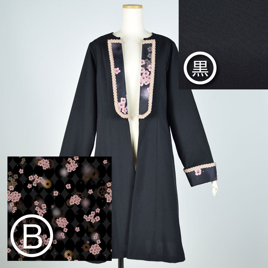 [Order] Moriguchika Long Jacket