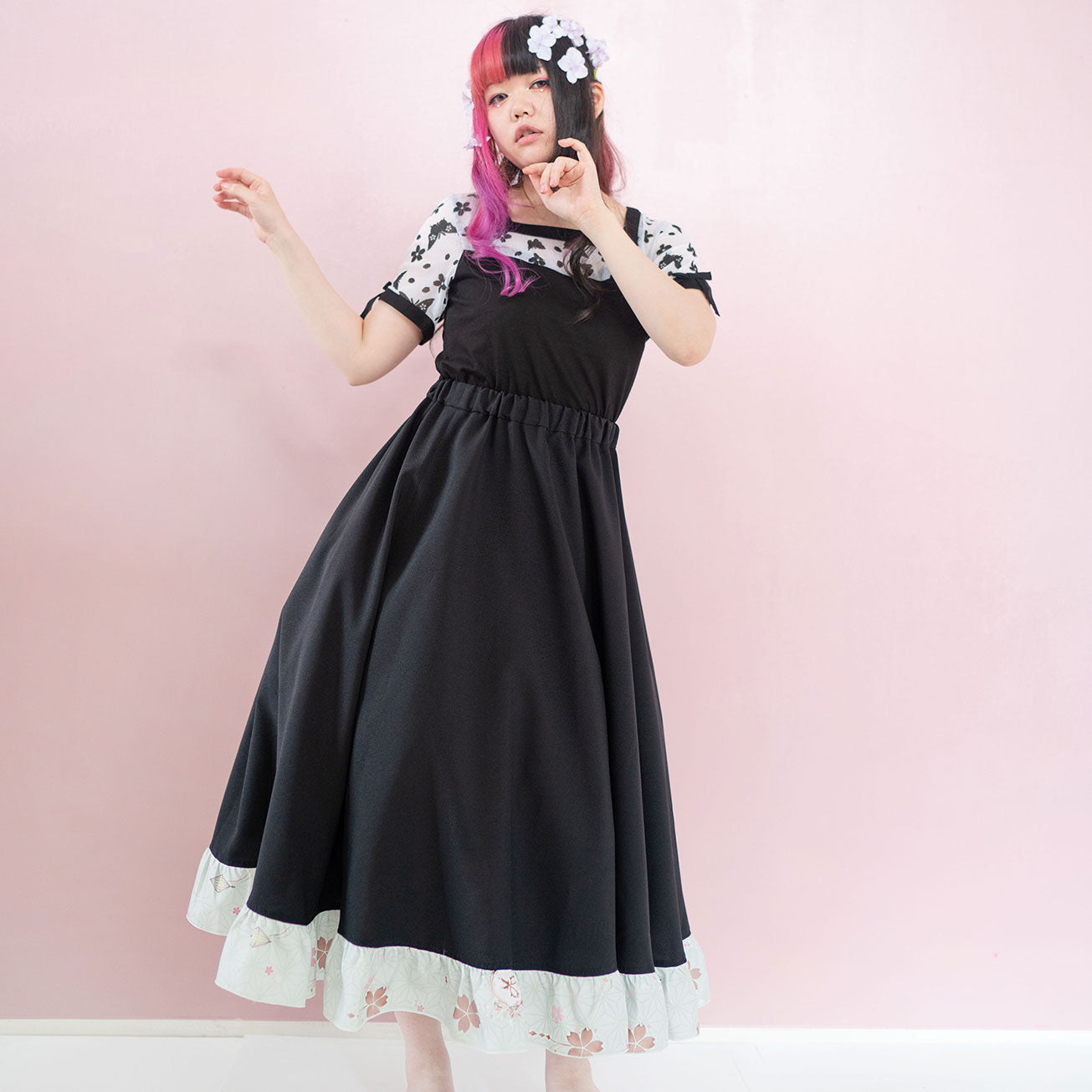 [End order] Moriguchika corridor skirt