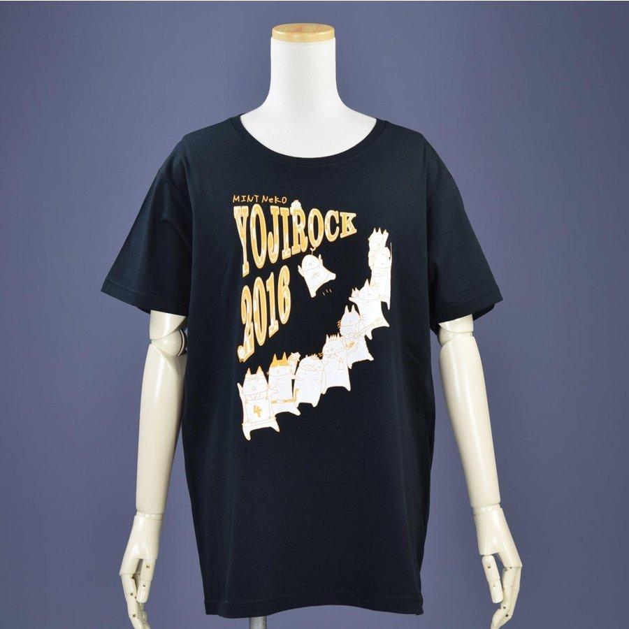 Mint NEKO Yodi Rock T -shirt (2 sizes)