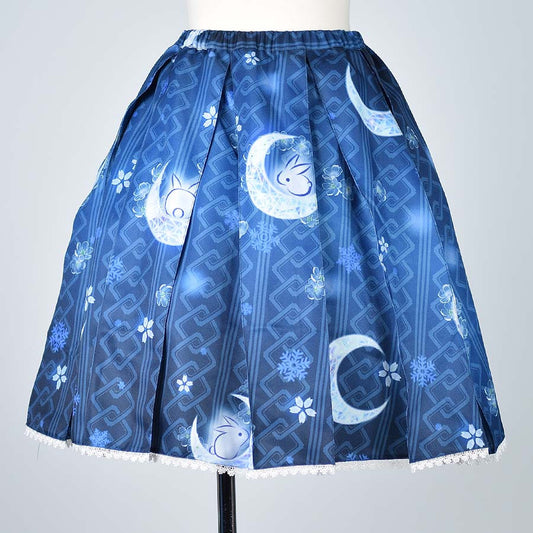 Moriguchi Ray Maple Twit Skirt