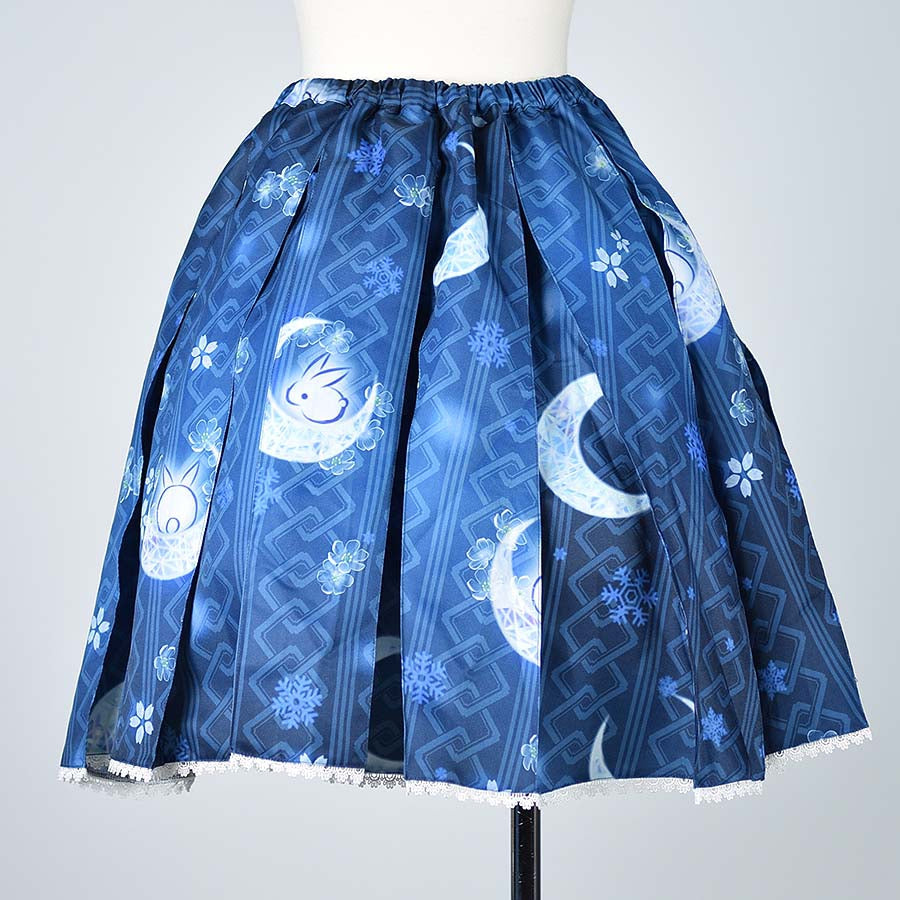 Moriguchi Ray Maple Twit Skirt