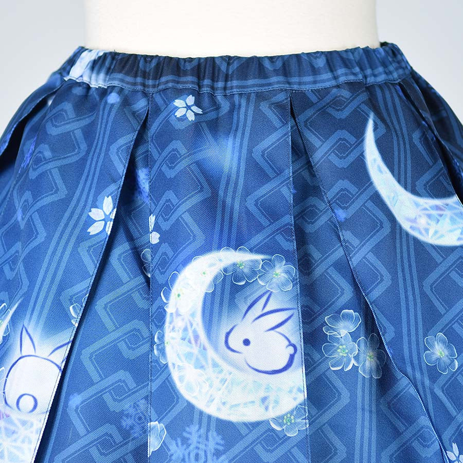 Moriguchi Ray Maple Twit Skirt