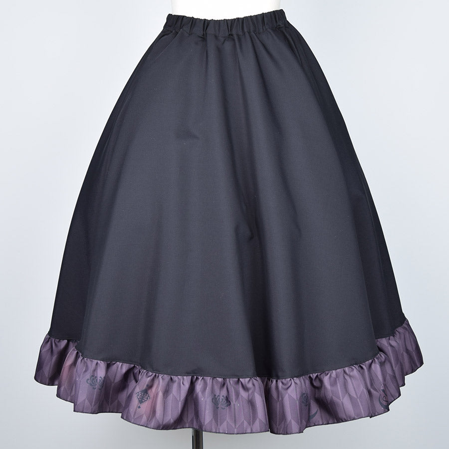 [End order] Moriguchika corridor skirt