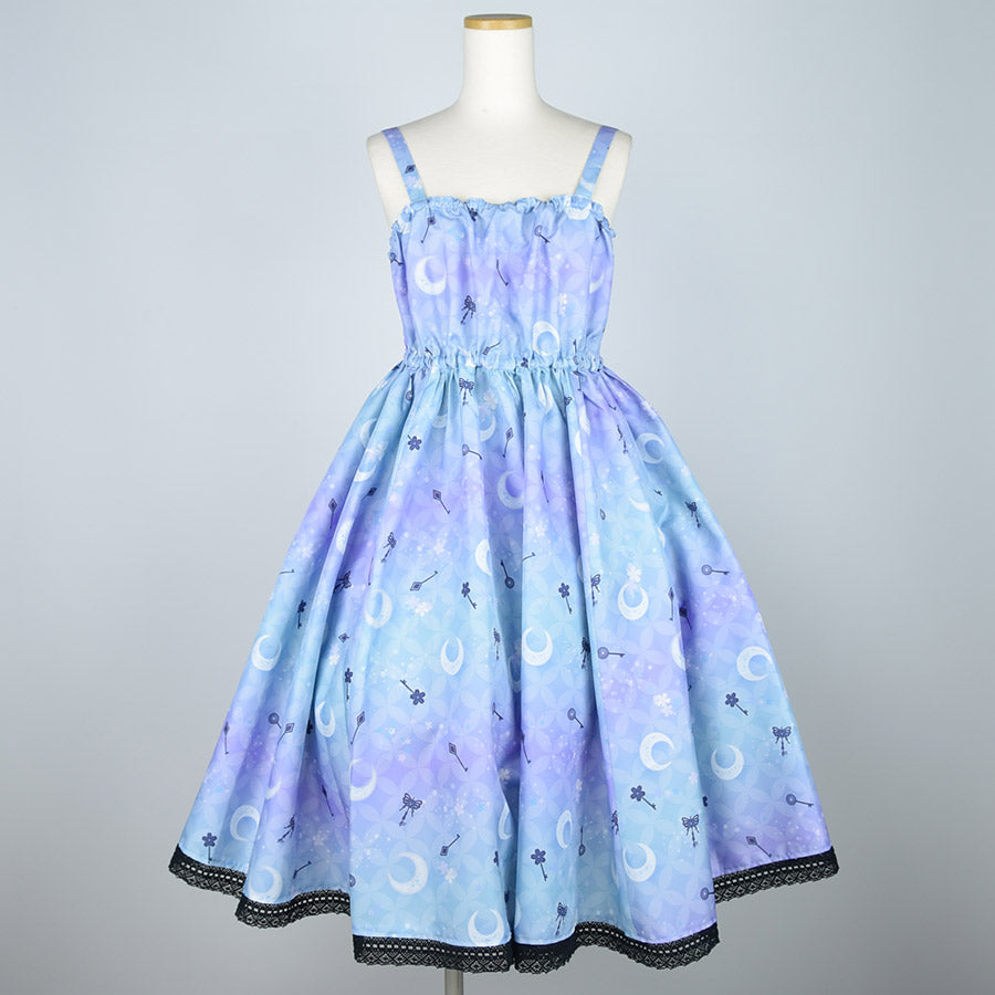 [Ended order] Moriguchika borrowed dress dress