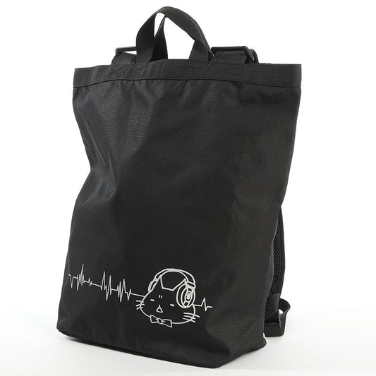Mint Neko Headphone Rucks
